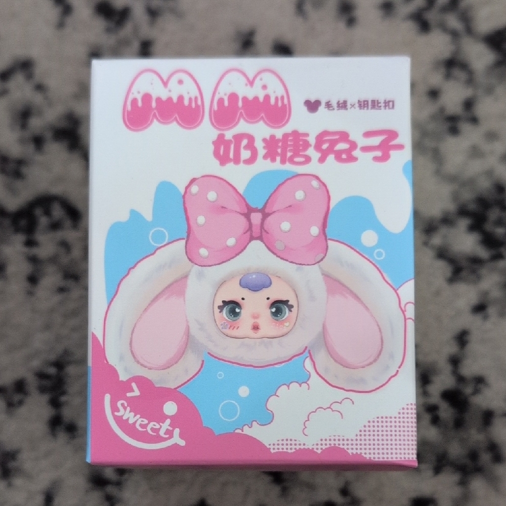 Milk Candy Blind Box Pendant